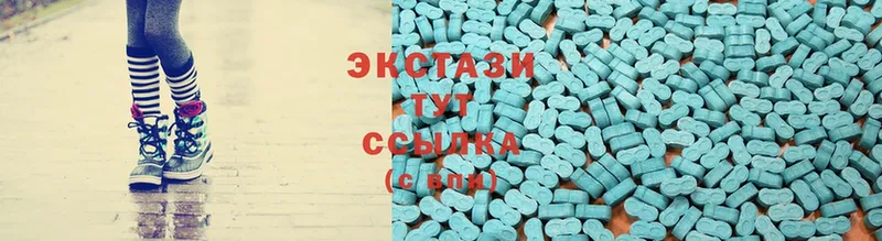 Ecstasy бентли  Верхнеуральск 